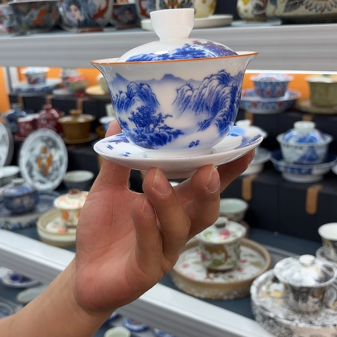超级超级超级超级茶具