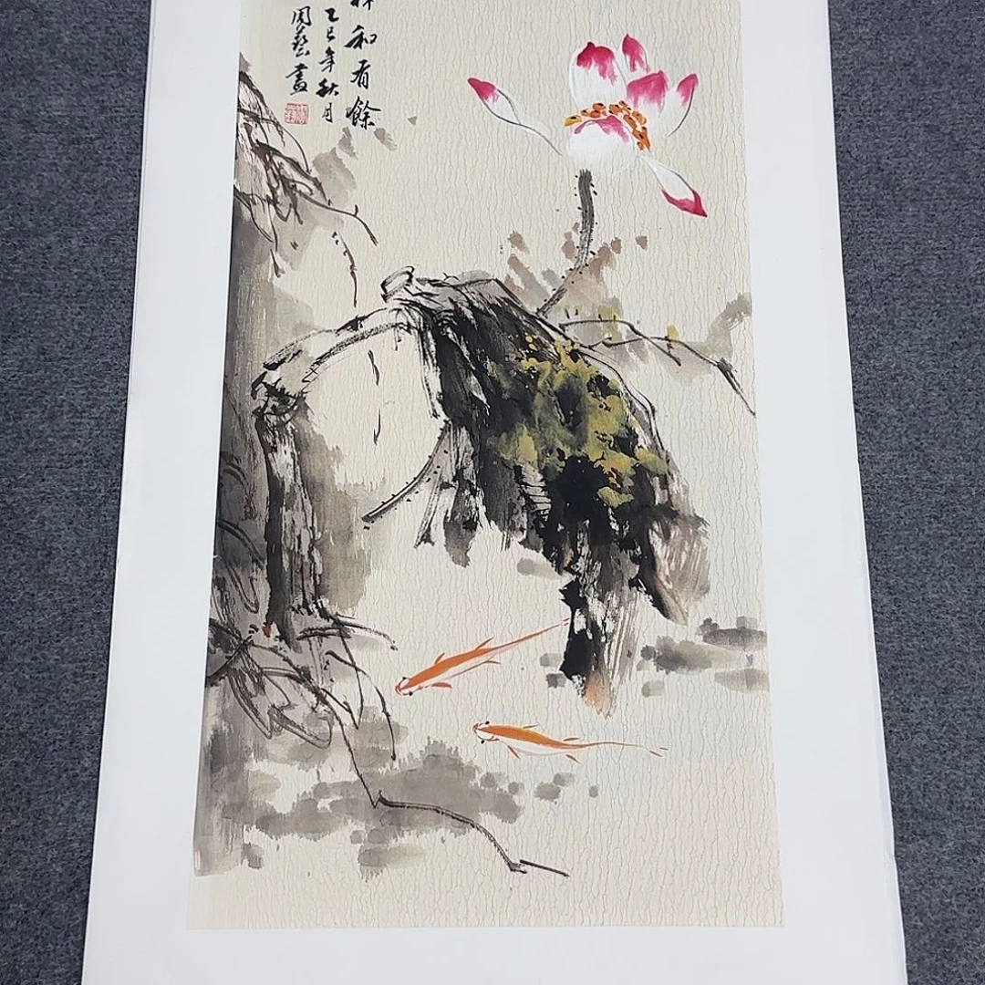 国画68*35纯手绘周艺