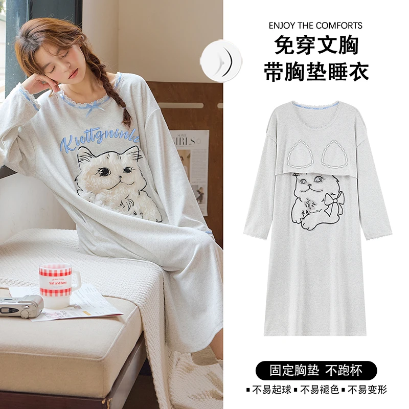 带胸垫纯棉睡裙女春秋季新款甜美卡通可爱网红爆款家居服长袖睡衣