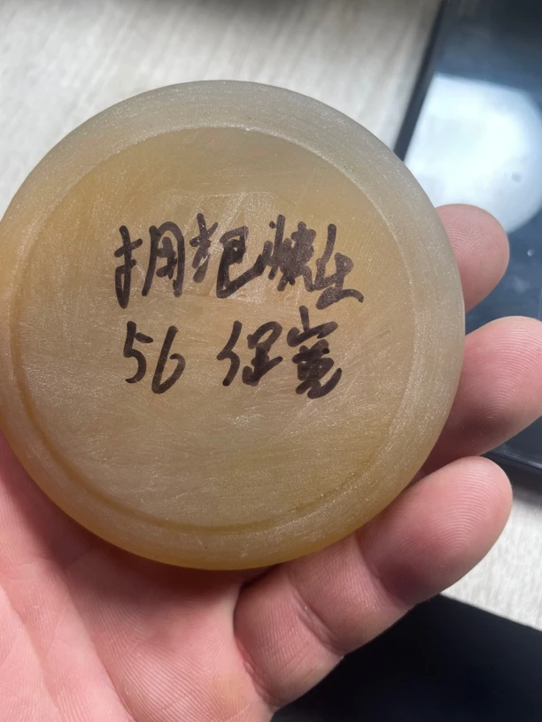 天然玛瑙手链定制链接
