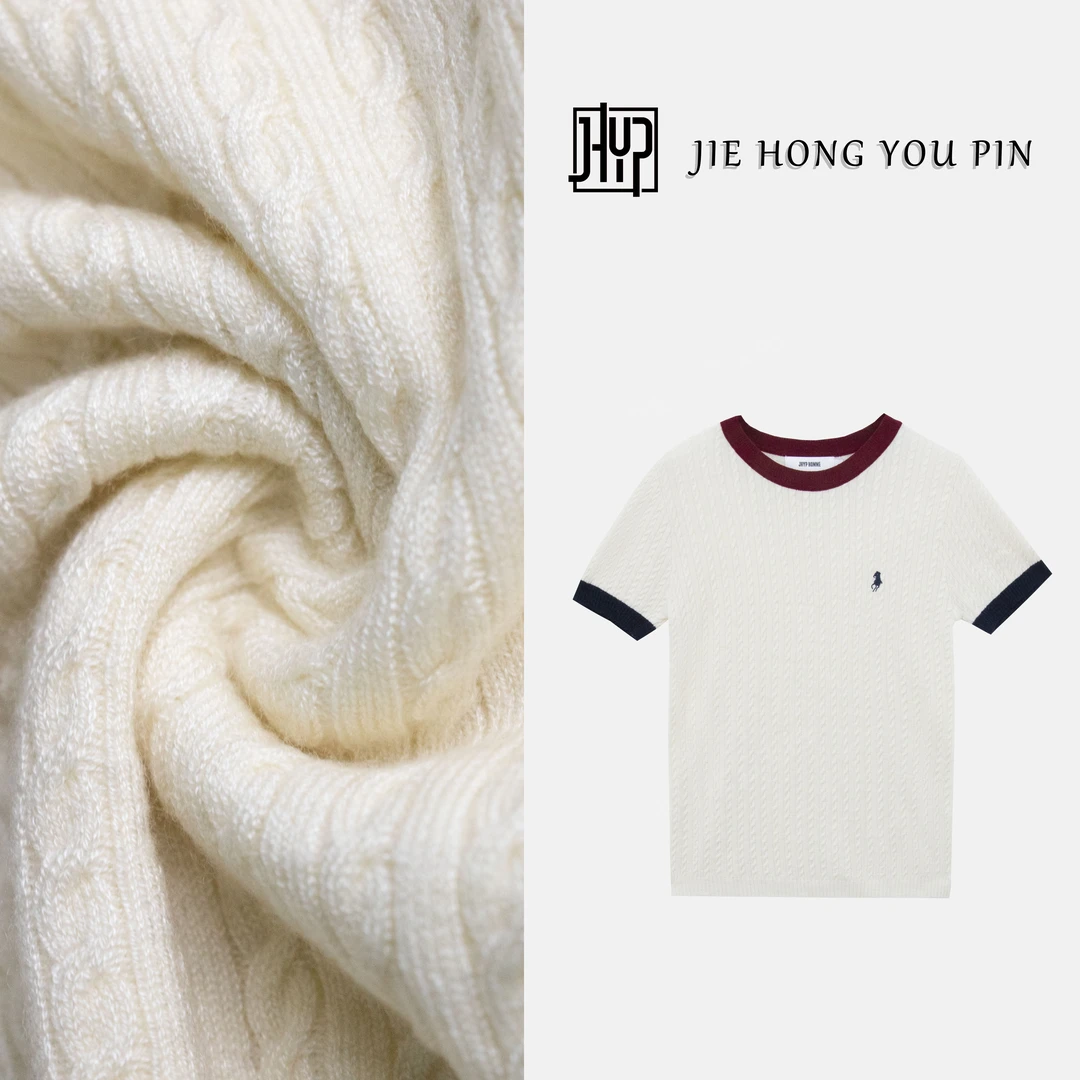 【心动瞬间】秋季新款时尚减龄百搭针织上衣235923