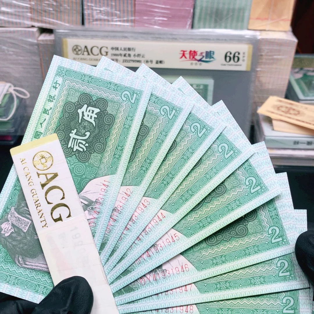 阿辉8002刀拆标十DY冠荧光尾1941组