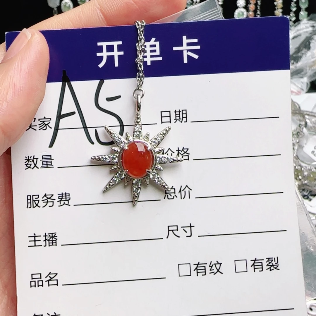 银S925镶嵌手链翡翠