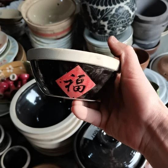 〈***v瓷器微瑕不退不换2个