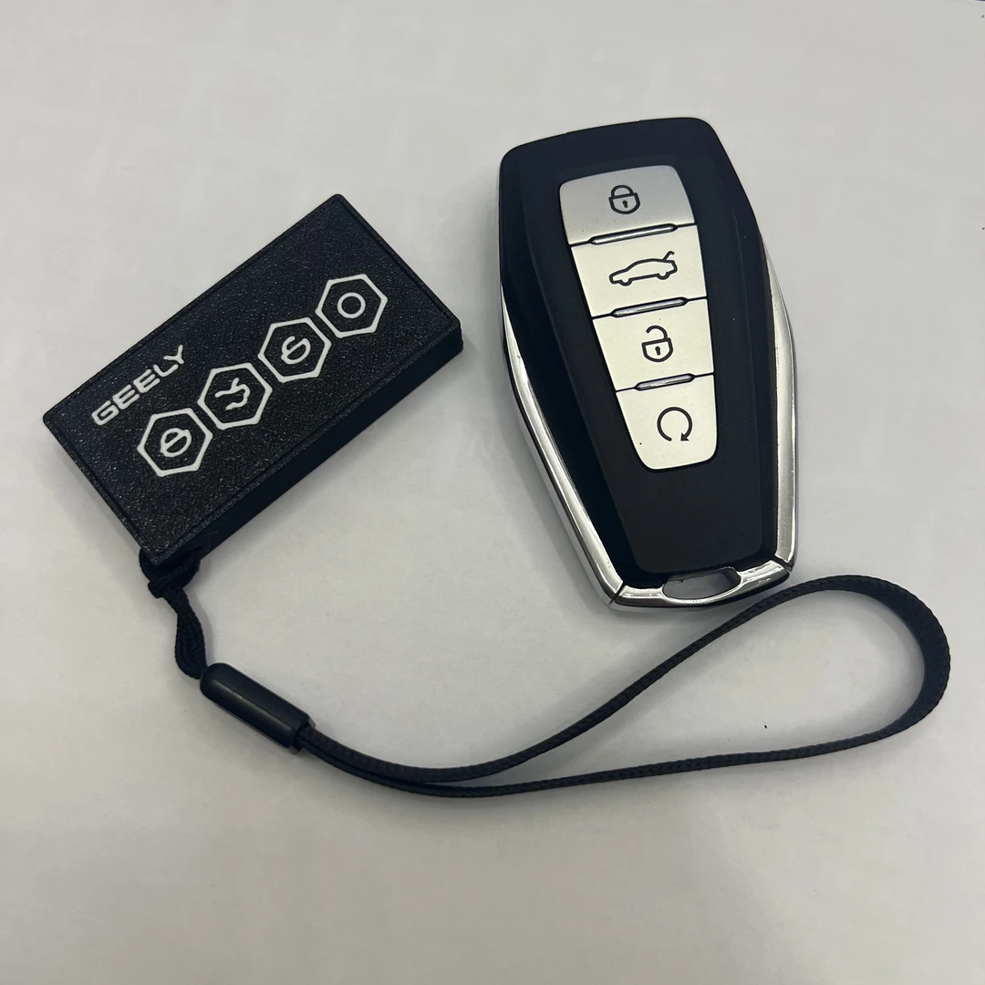 星越L/豪越L专车专用钥匙壳简约钥匙套钥匙改装配件吉利星越L