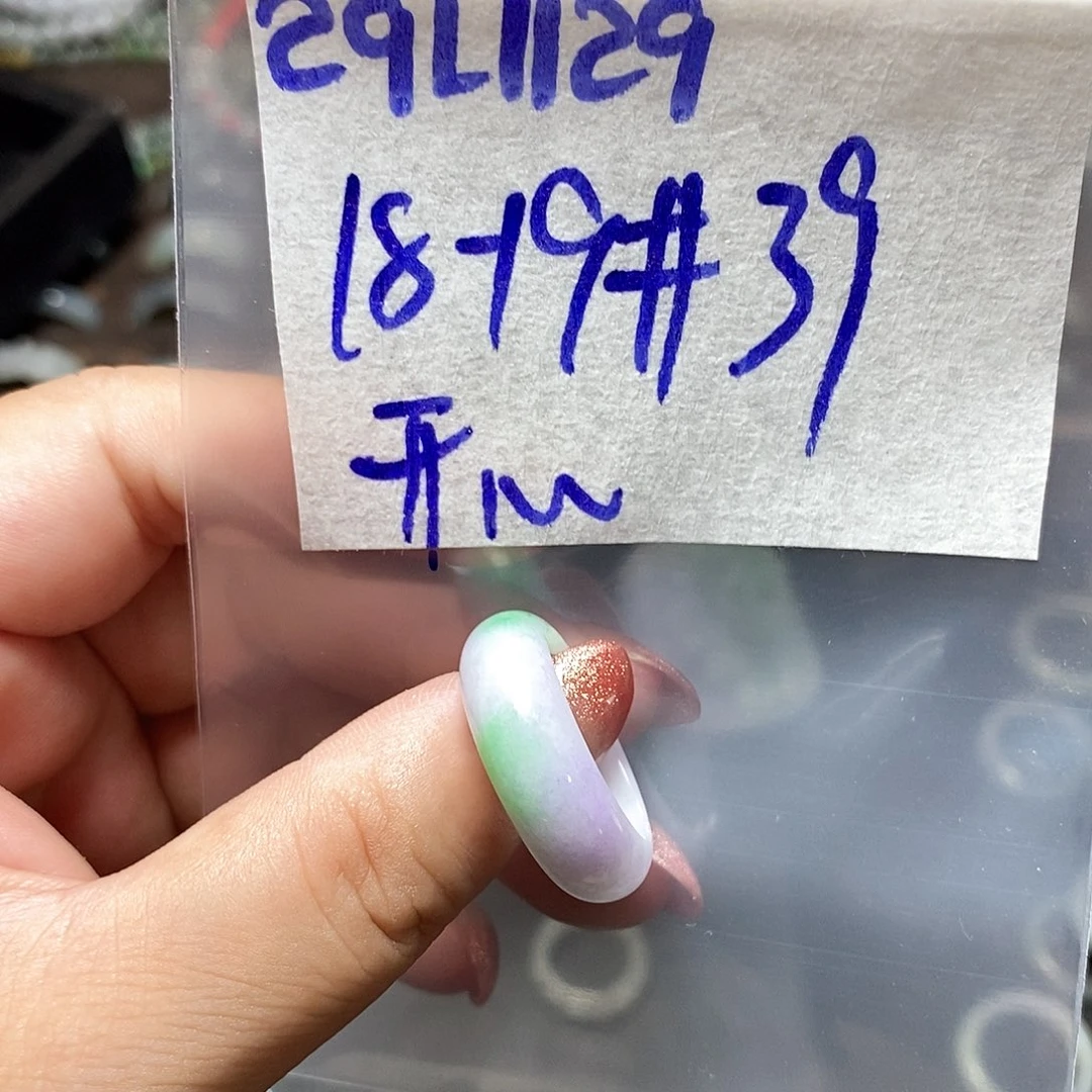 未镶嵌定制翡翠开*