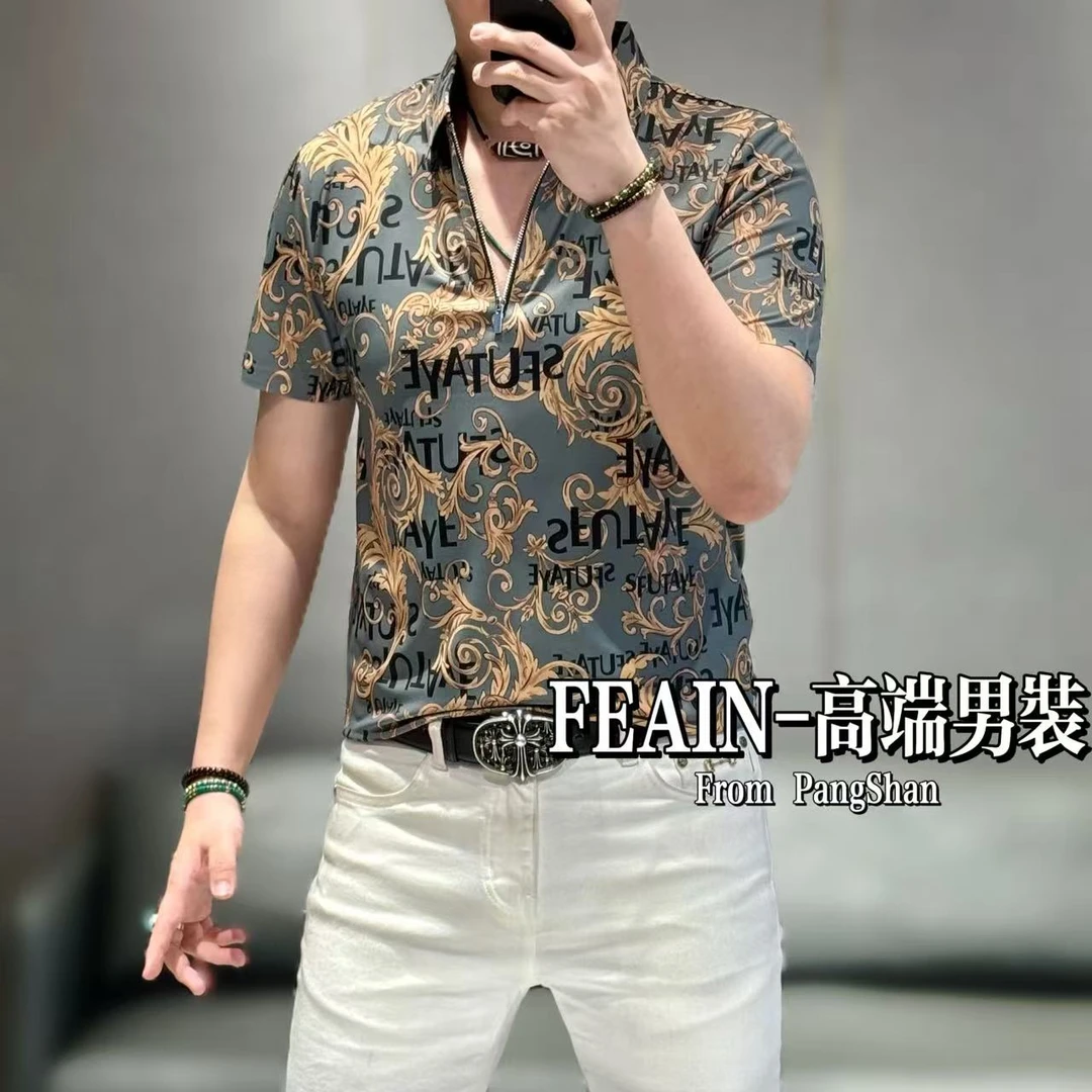 高端男士弹力莱卡半拉链设计字母印花设计Polo1267