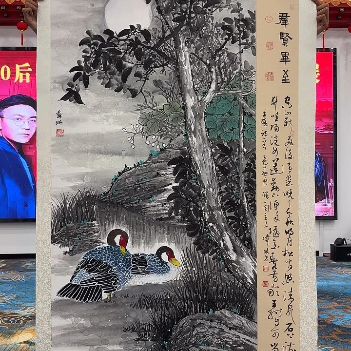 国画国画作品展览