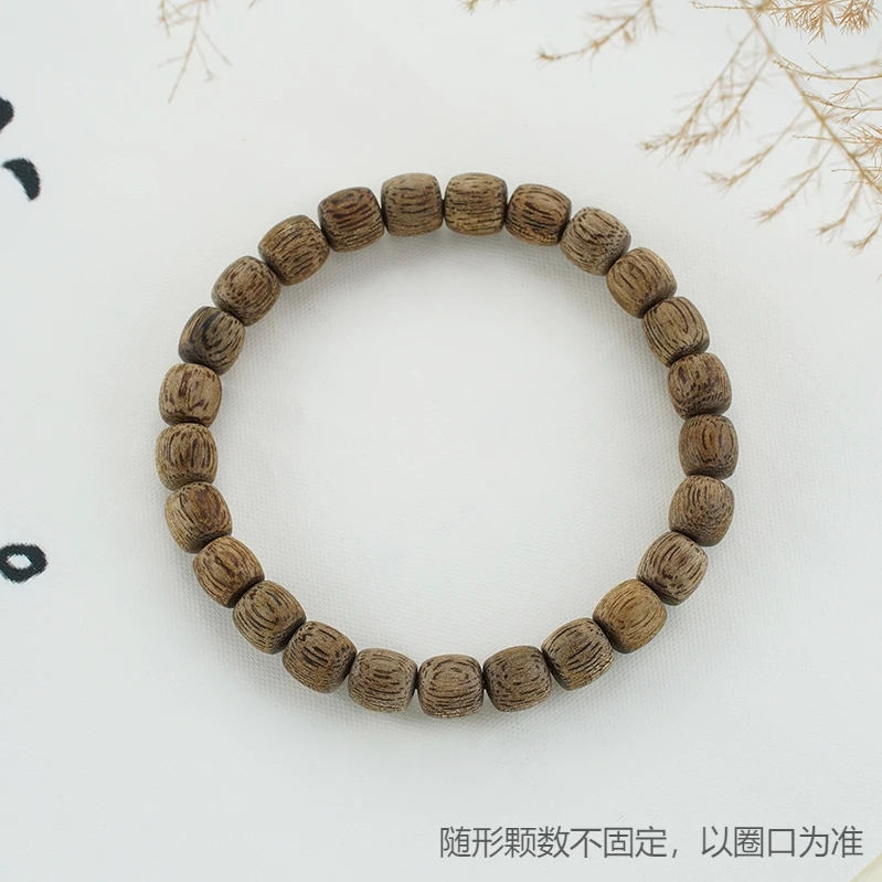 善玺天然沉香手串随形单圈多样性发货一条Y（55）2
