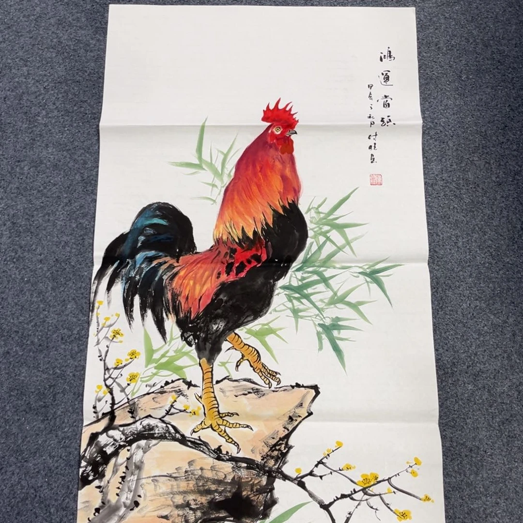 国画我也想你了呀我也