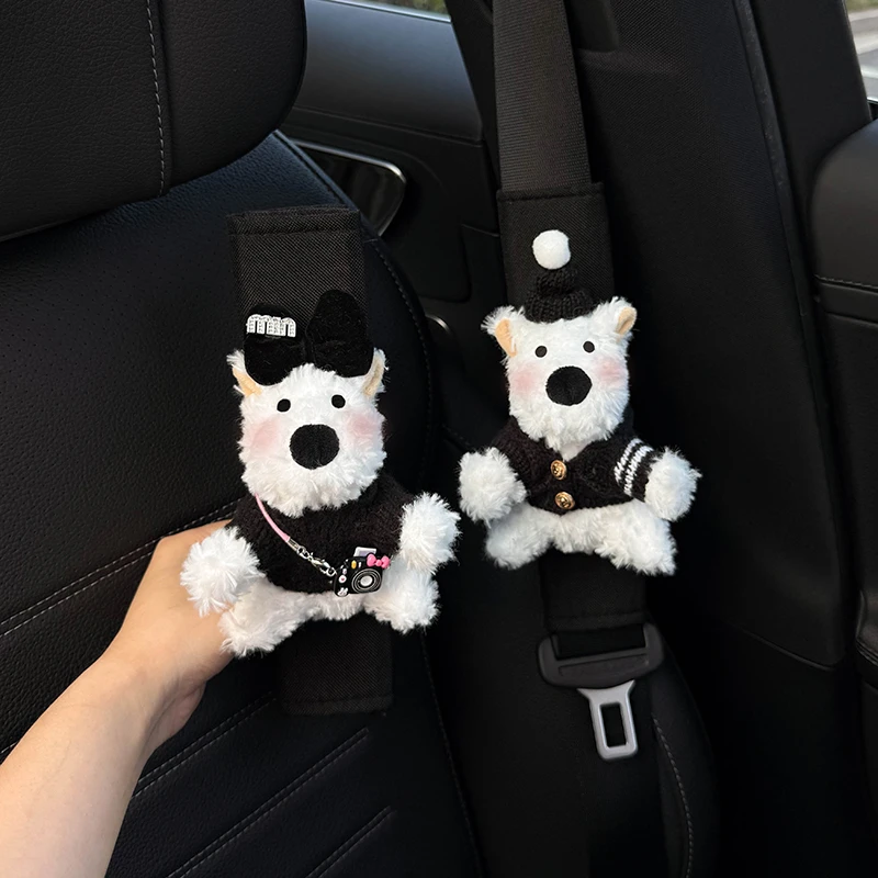 新款车载安全带护肩可爱保护套车内饰品安全带装饰防撞套西高地女