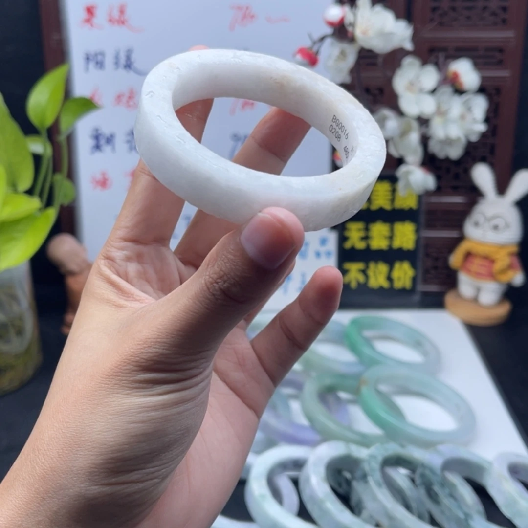 定制翡翠未镶嵌正圈