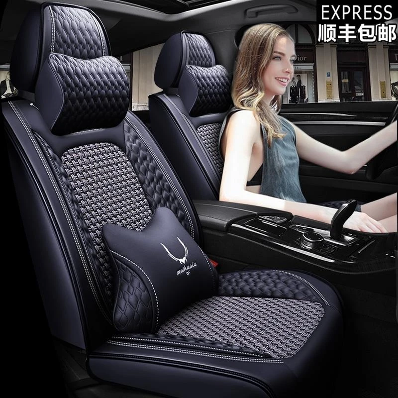 2024新款23/25东风本田CRV XRV HRV汽车坐垫四季通用全包专用座套