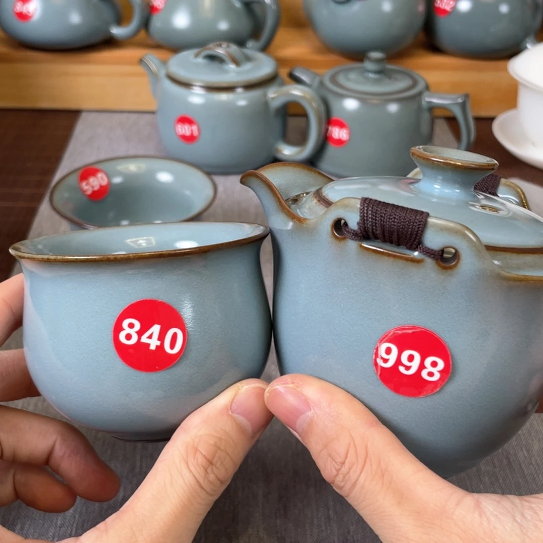 瓷片小微瑕。。。。。。。。。。。