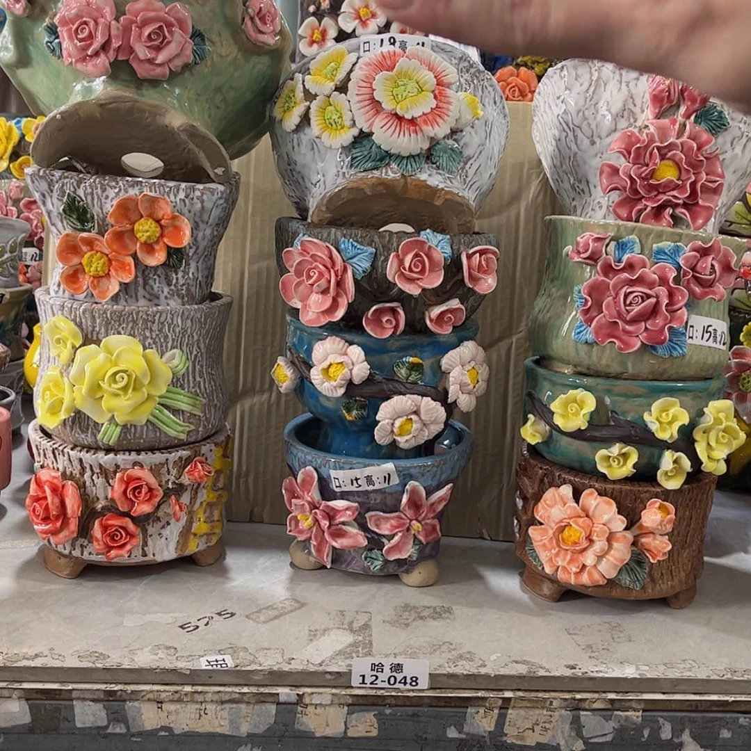 【闪购商品】红陶1248