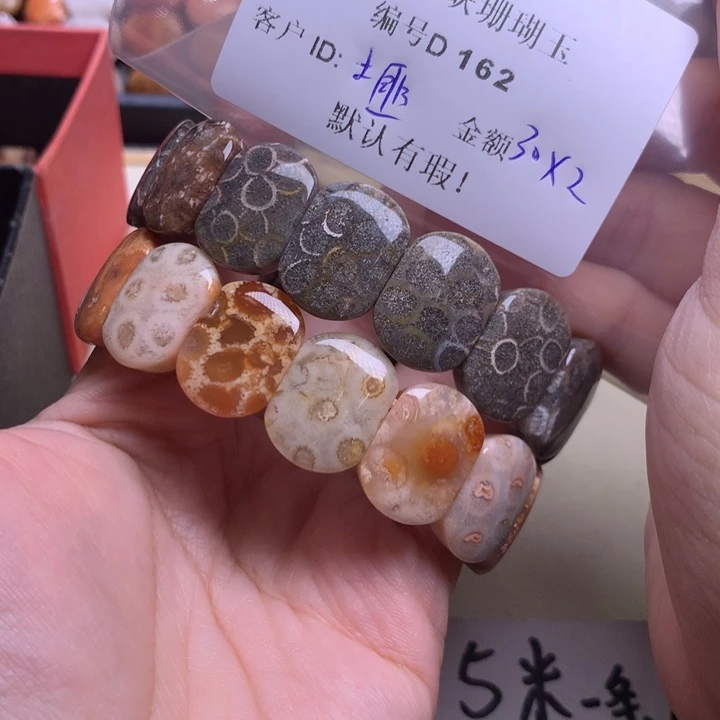 土***匪硅化玉手镯未镶嵌