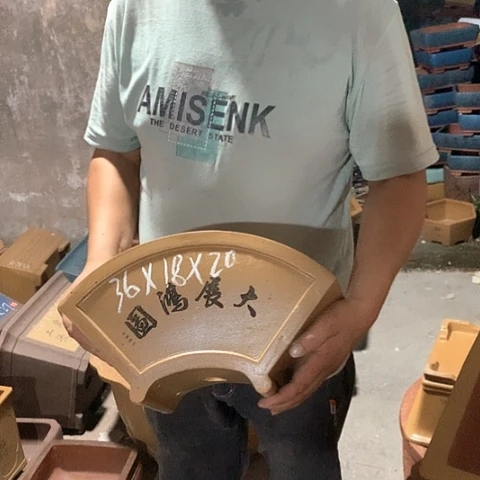 紫砂花盆手工艺品
