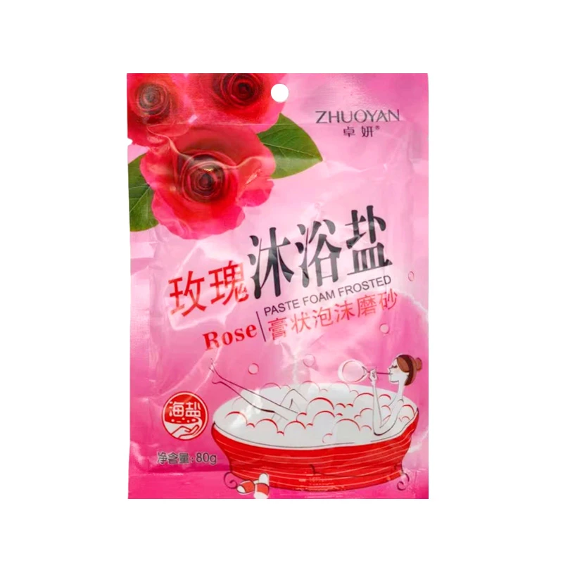 卓研膏状泡沫磨砂香浴盐80g
