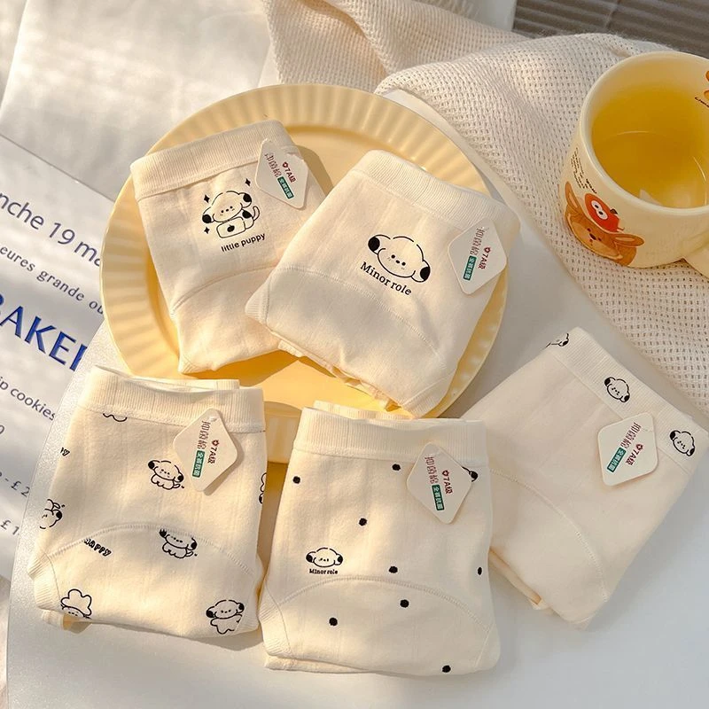 快乐狗狗～加长档7A抑菌内裤可爱甜美日韩系学生大码中腰三角裤