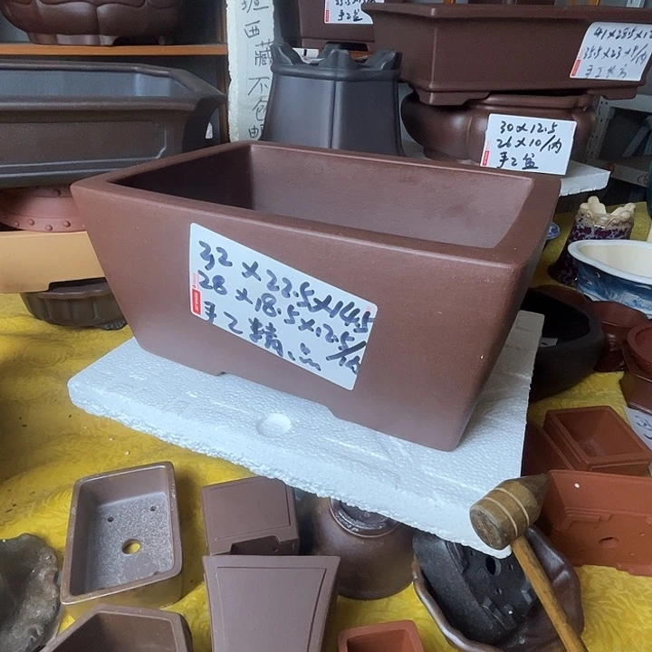 宜兴紫砂手工制作