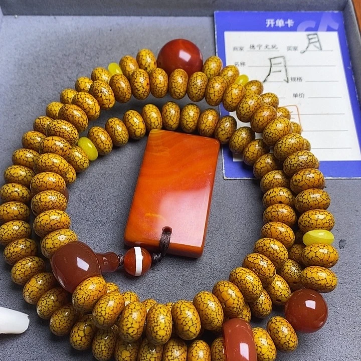 星月菩提吊坠星月