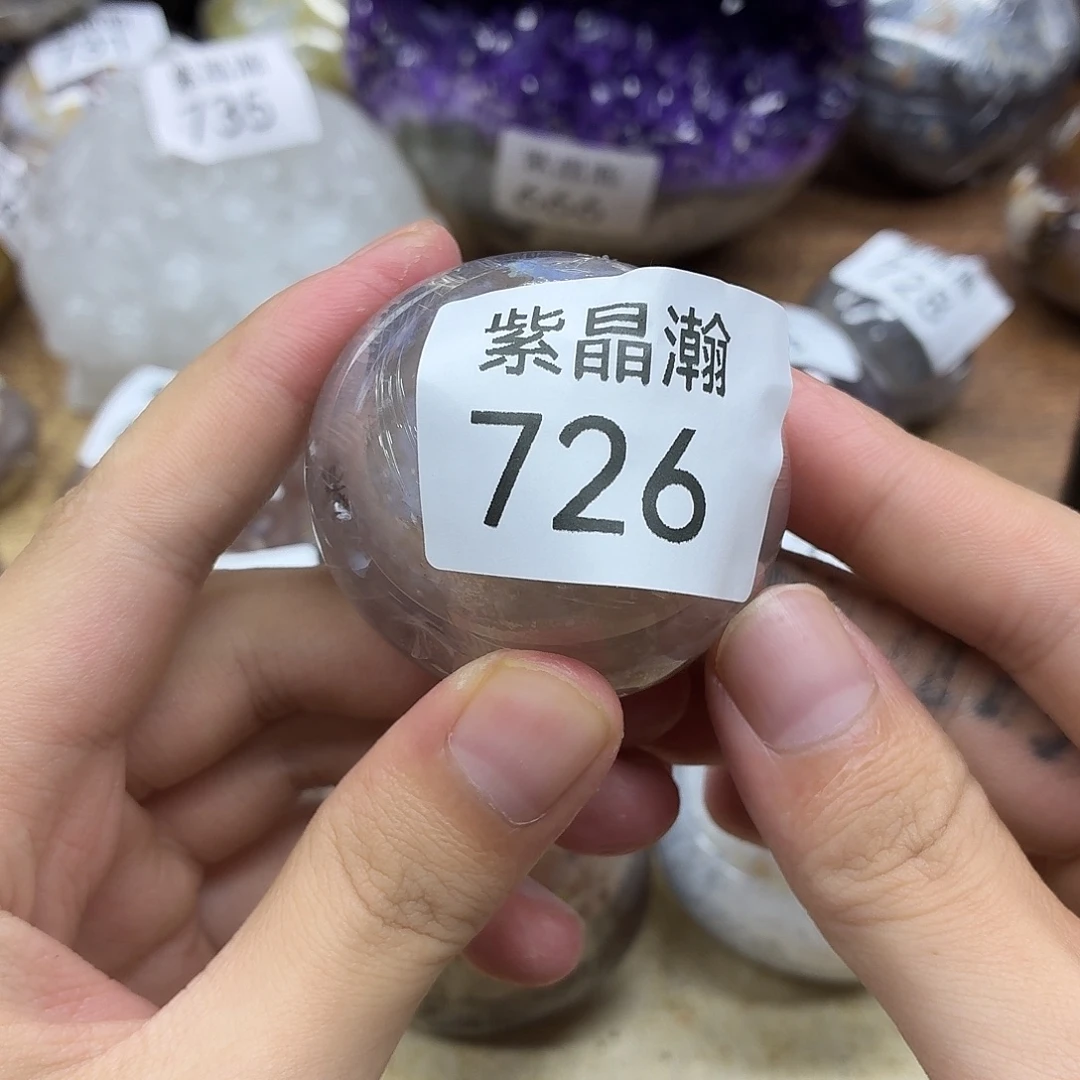 橙***品未镶嵌大型摆件（非配饰）水晶