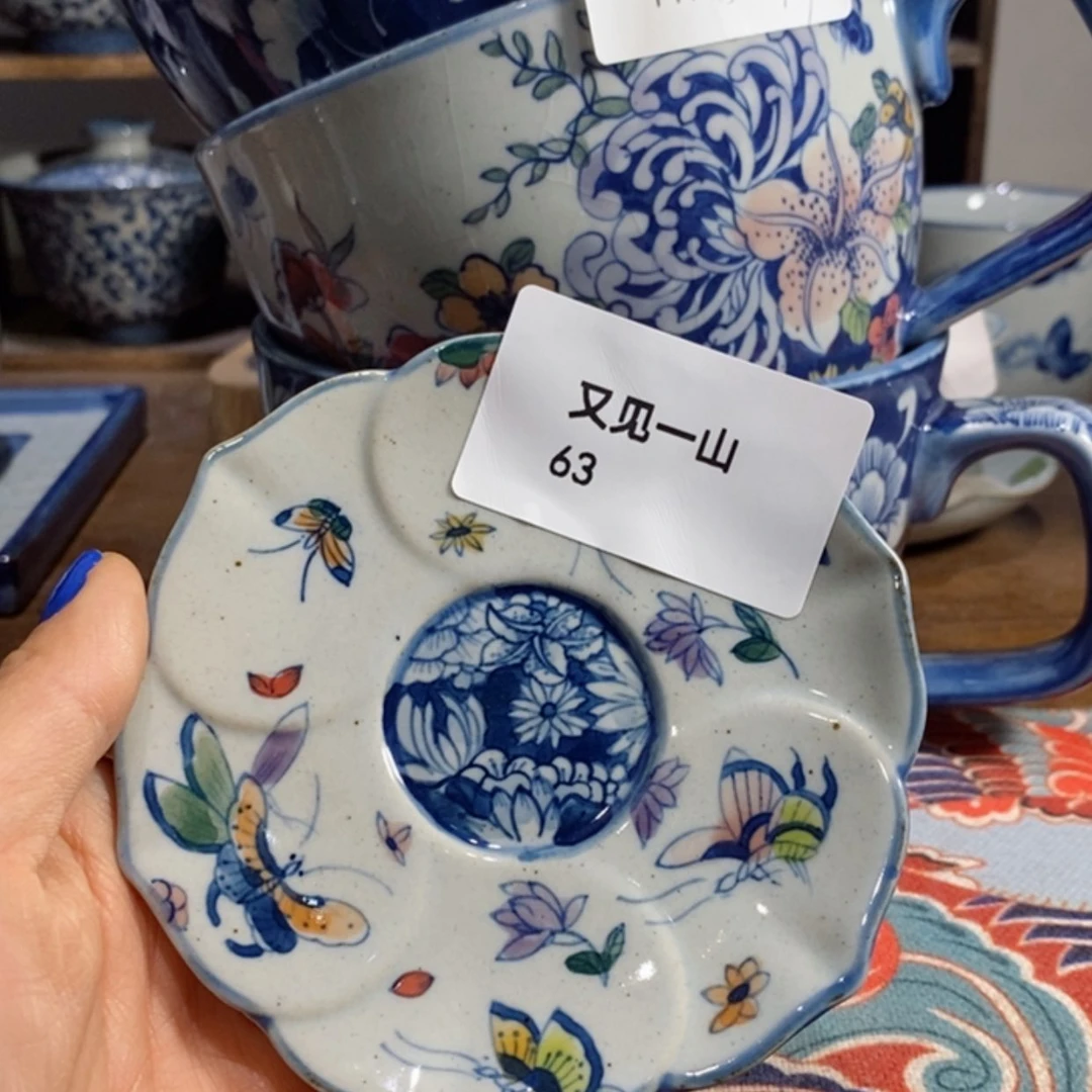 【闪购商品】青花瓷