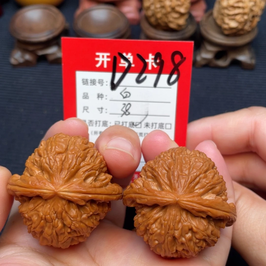 把件文玩核桃文玩