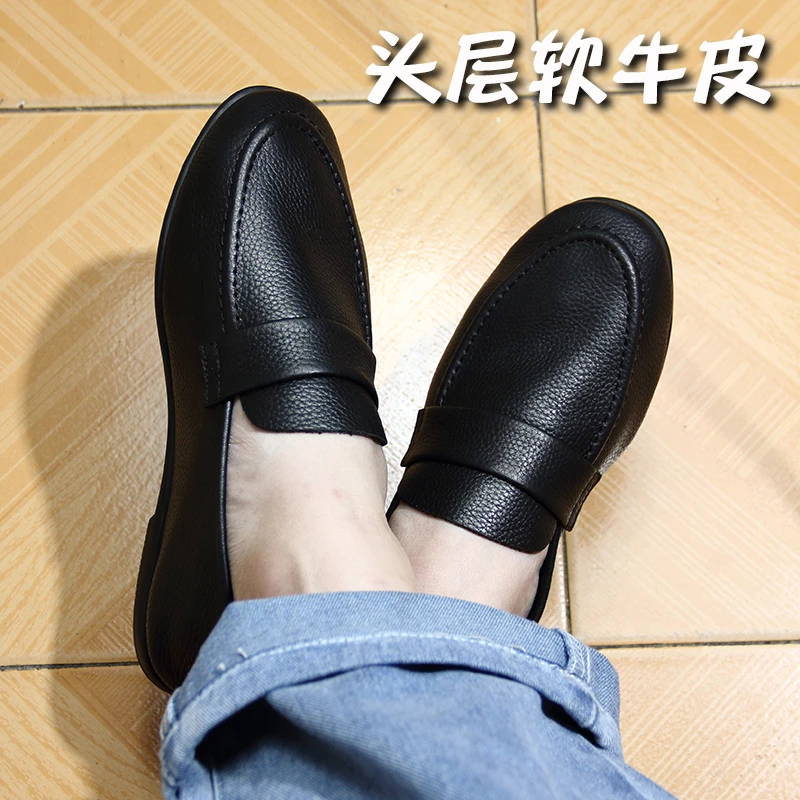 真牛皮透气休闲男鞋手工板鞋百搭复古青年便鞋潮鞋豆豆鞋情侣男鞋