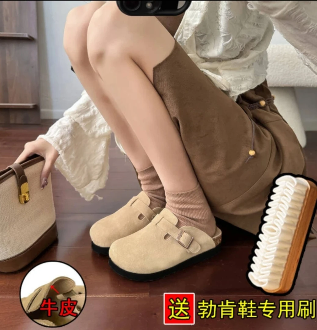 【真皮牛皮软木底勃肯鞋】韩版ins风网红休闲包头拖百搭拖鞋