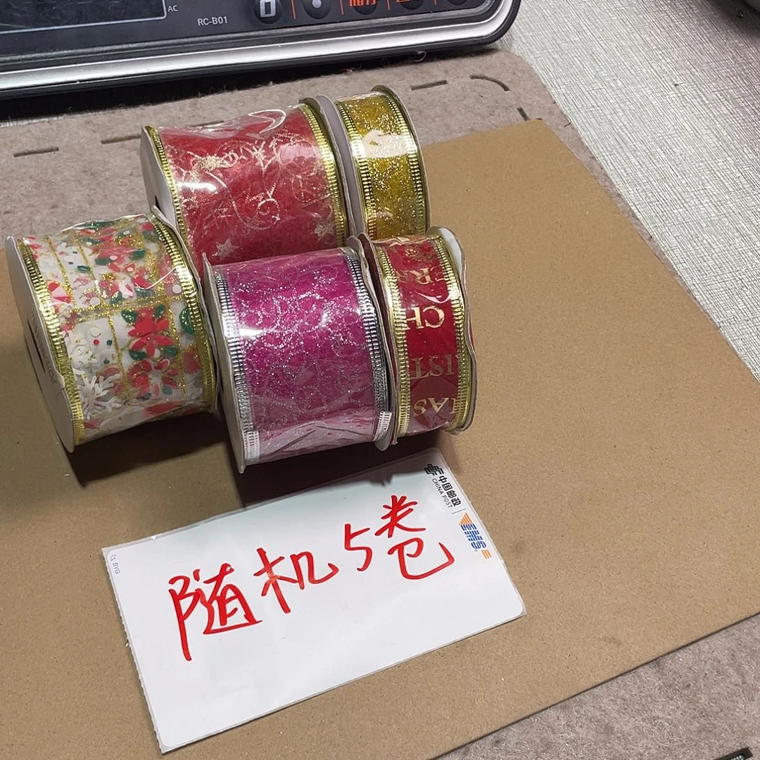 无纺布直播间闪购链接