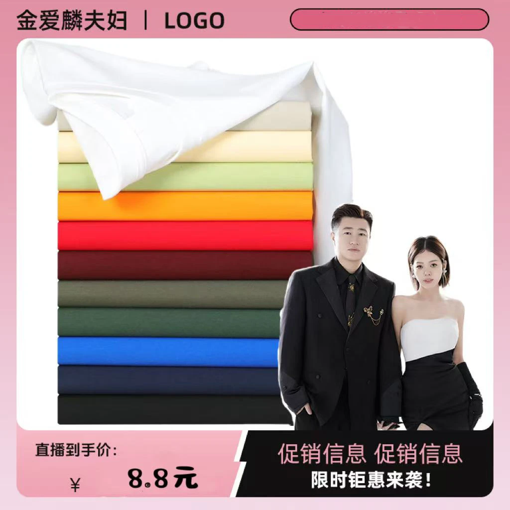 [爱吃专享】夏季新款纯棉200G重磅纯色男女同款圆领小落肩短T恤