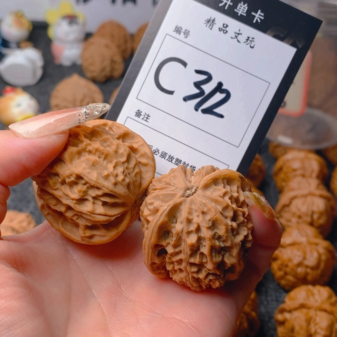 核桃手串/手链M***?蛤蟆