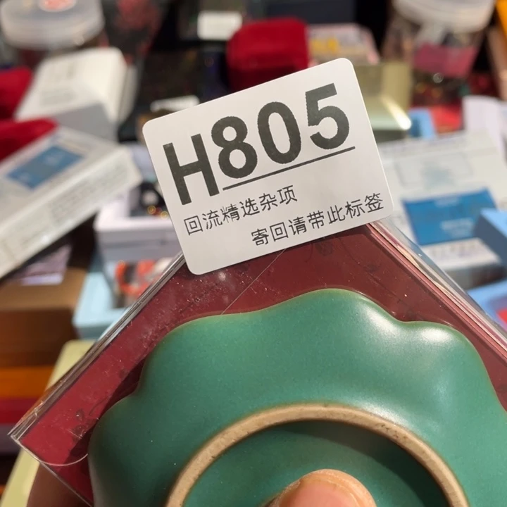 不***猫居家陶瓷定向闪购