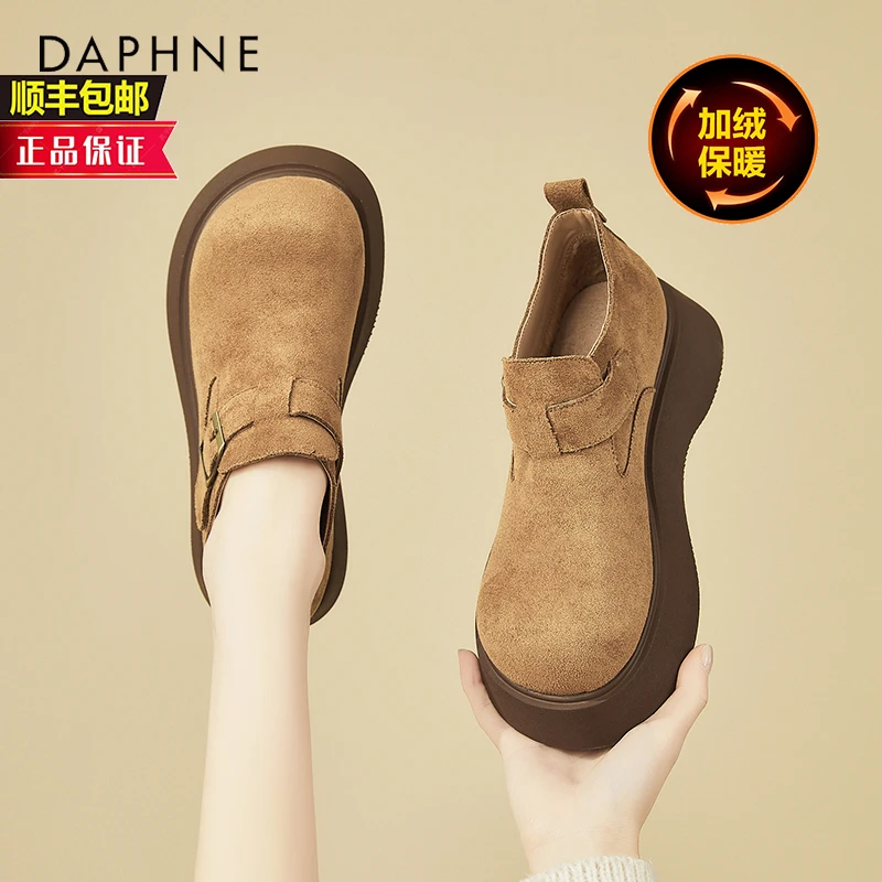 达芙妮复古厚底勃肯鞋女2024冬季爆款加绒保暖小短靴百搭雪地靴子