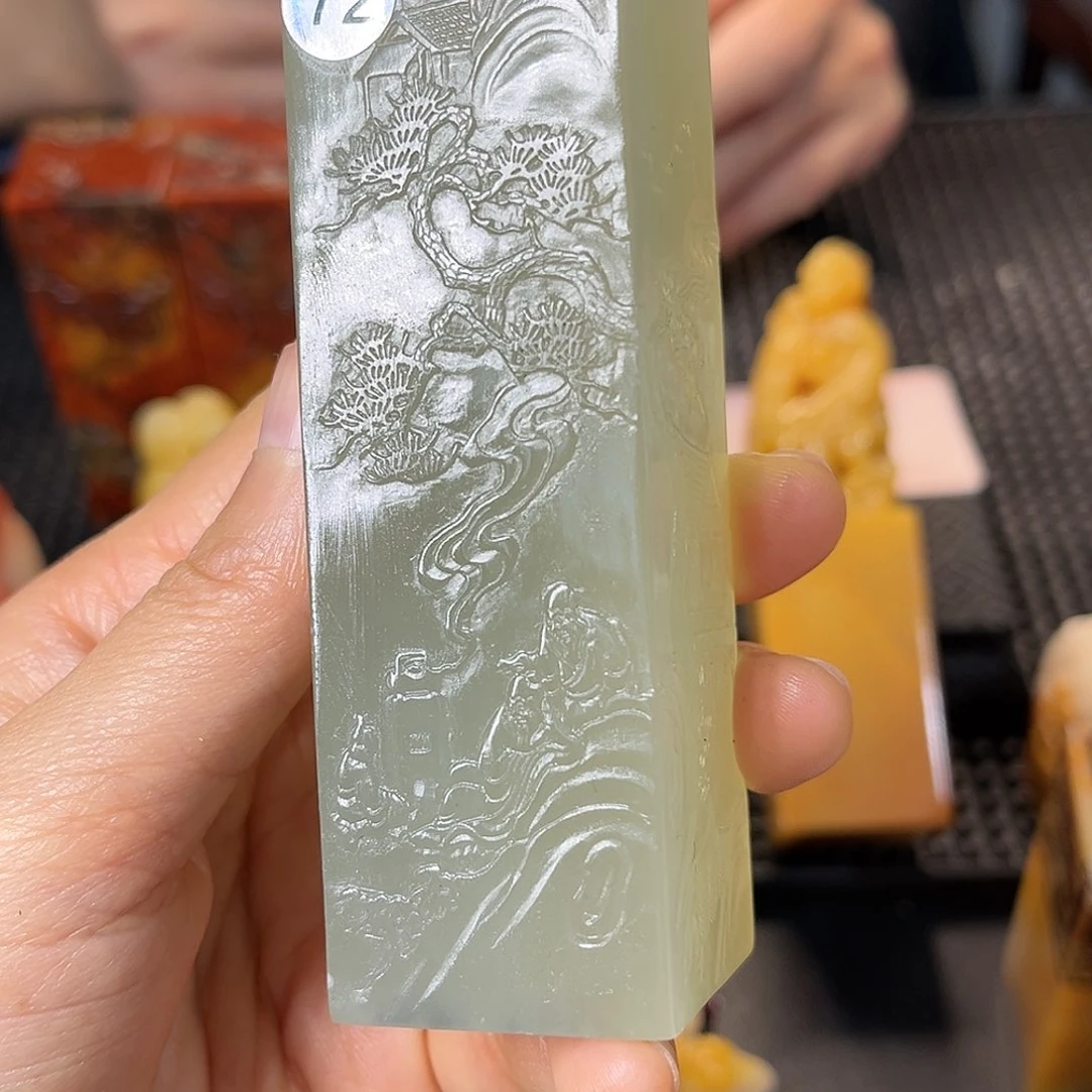 寿山石印石这一期看过
