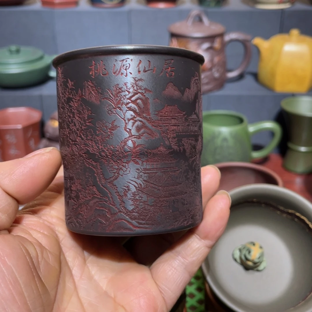 原矿紫砂手工主人杯