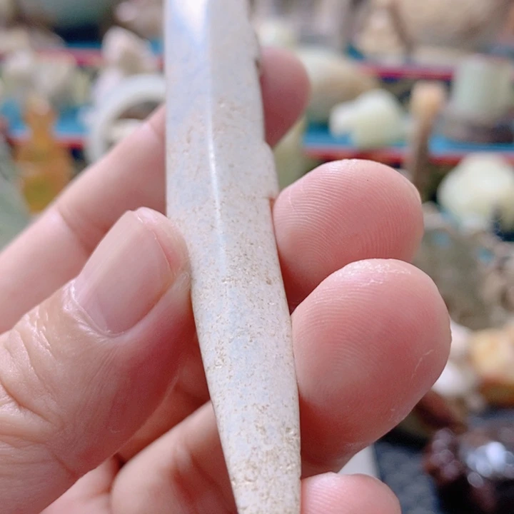 未镶嵌手链和田玉（糖玉）