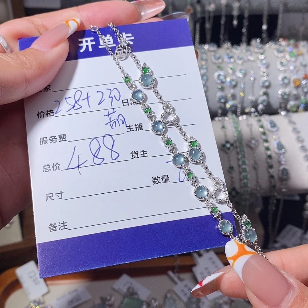 用***D翡翠银S925镶嵌手链