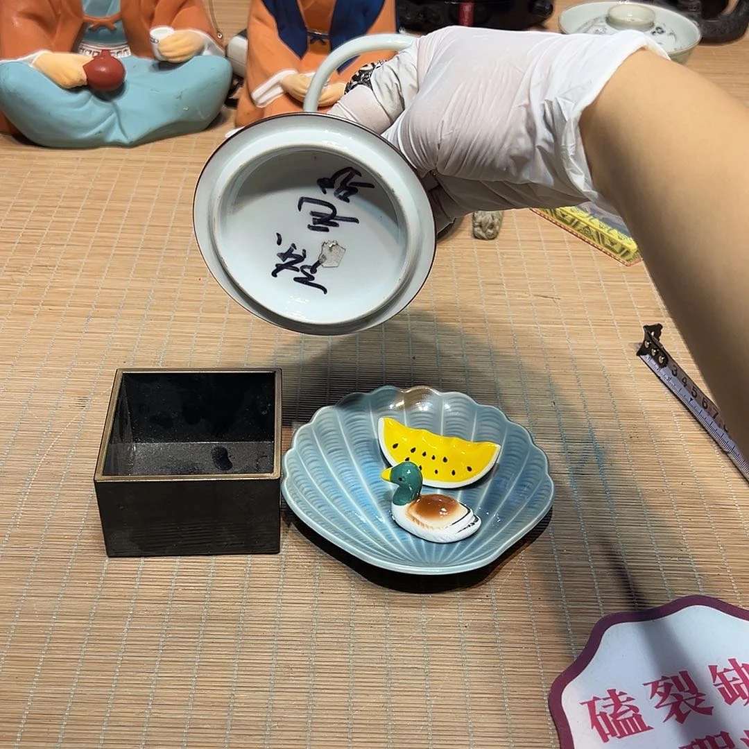 瓷器满58包邮包邮包邮