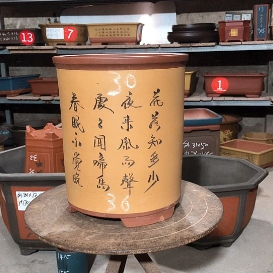 紫砂紫砂花盆包邮