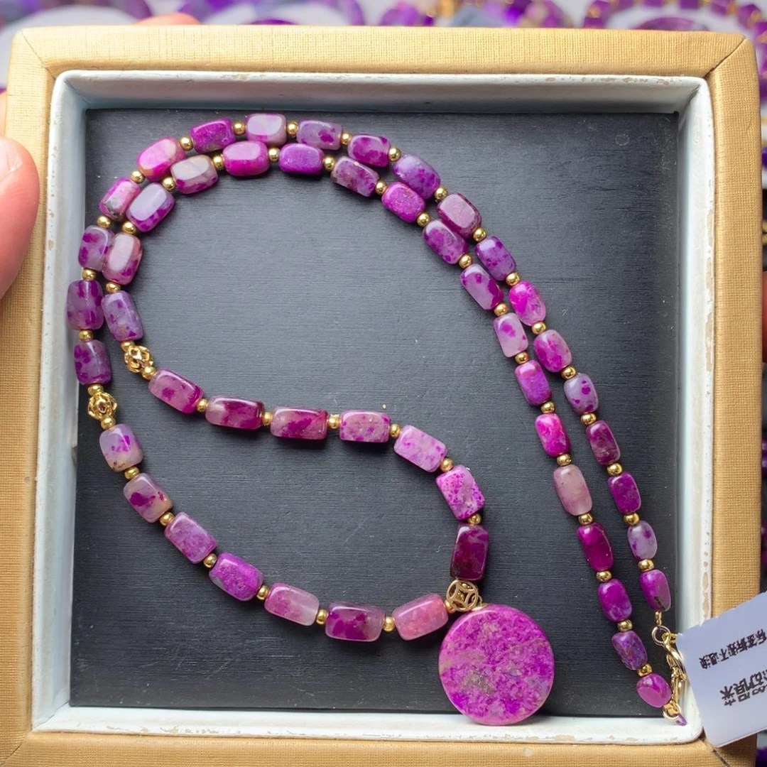 苏纪石（舒俱来）未镶嵌项链