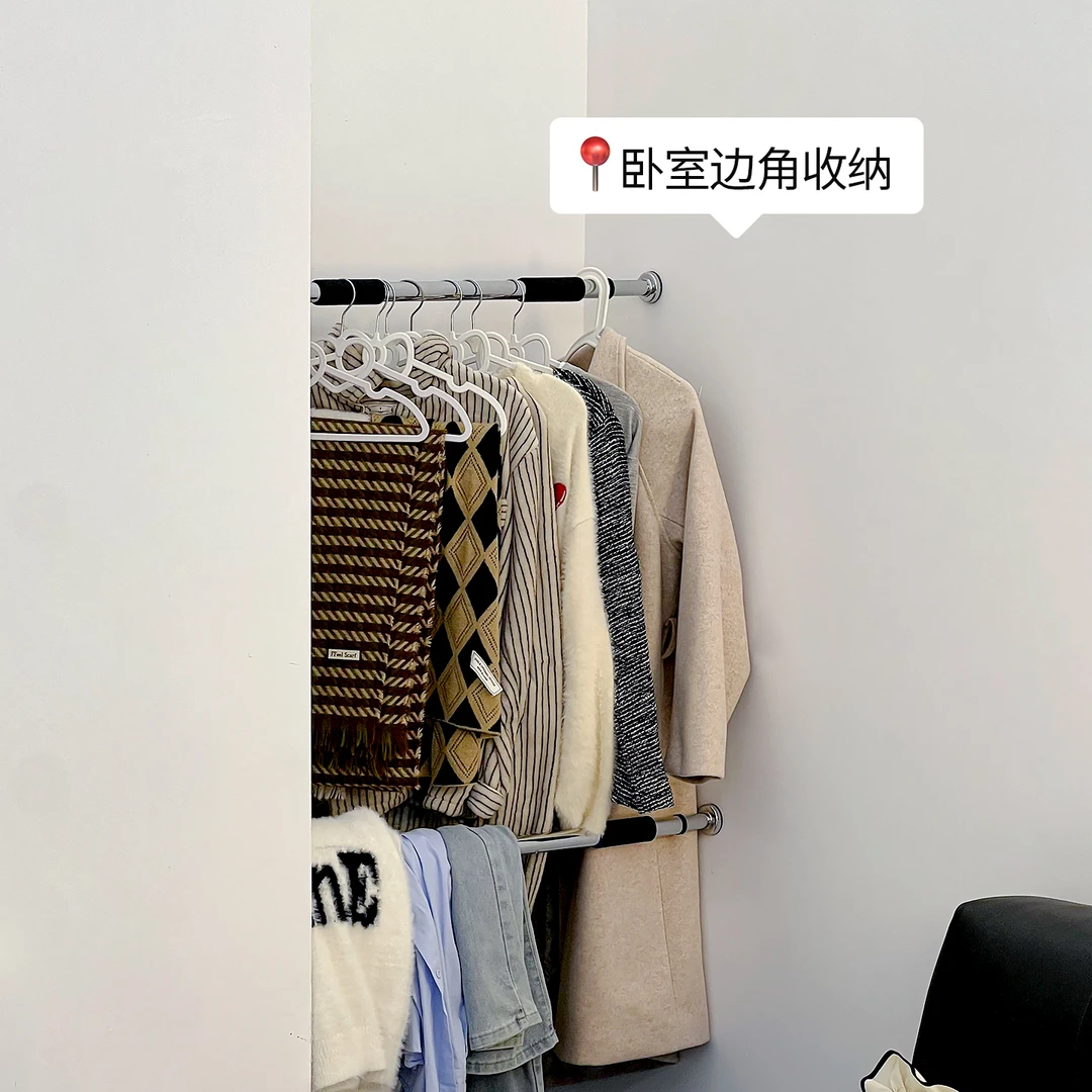 小户型卧室挂衣架不锈钢次净伸缩衣帽架边角收纳神器挂衣服的架子