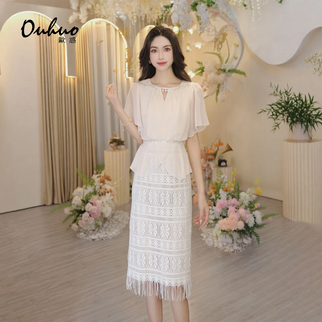 2025年夏季新款连衣裙OHDRI05069