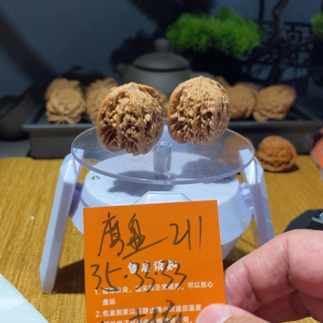 把件文玩核桃35山地磨盘全品红皮正磨211