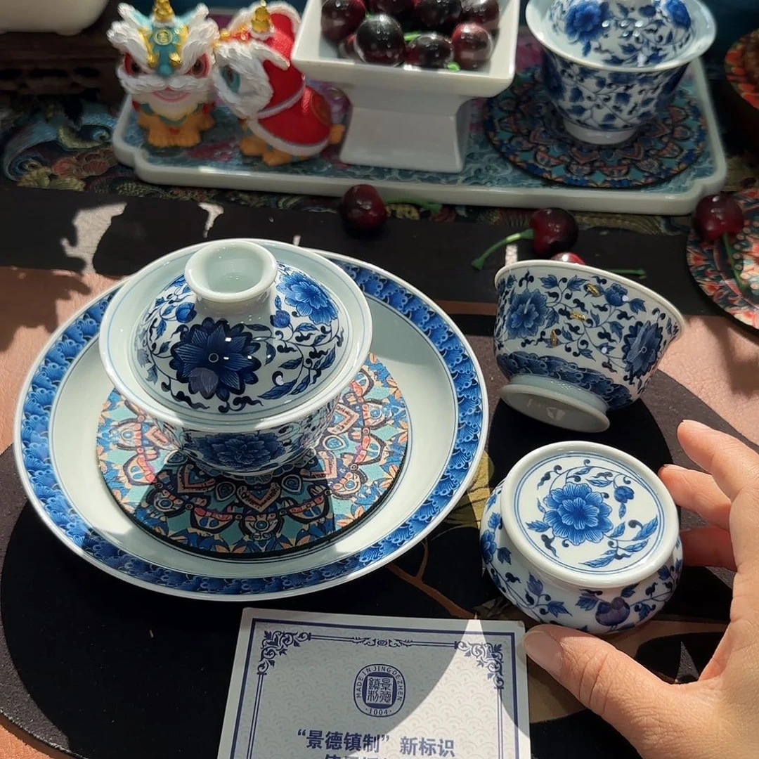 景德镇36894869597970600