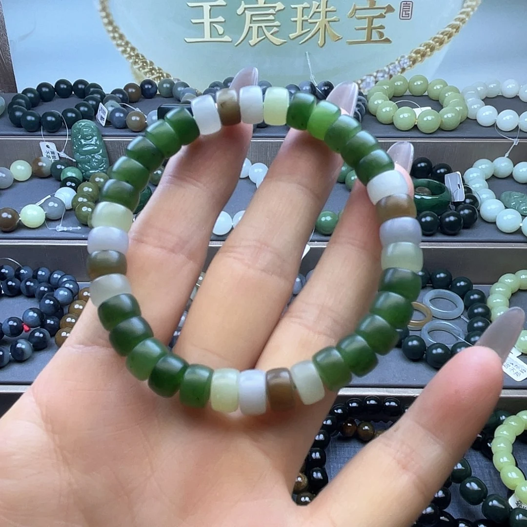手链未镶嵌和田玉
