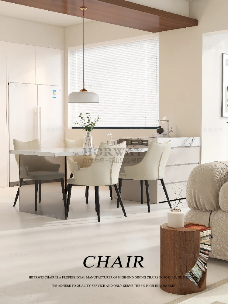 意式极简高级感餐椅岛台配套椅子书房化妆椅现代简约凳子