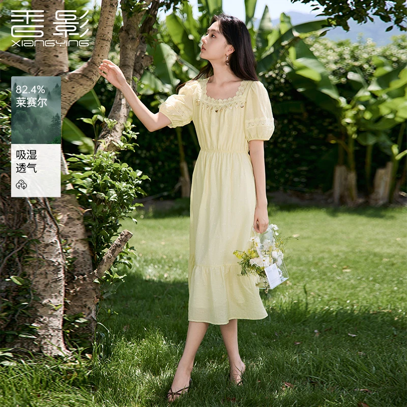 【直播专享】L85S755连衣裙 香影珠片蕾丝边方领连衣裙女夏季新