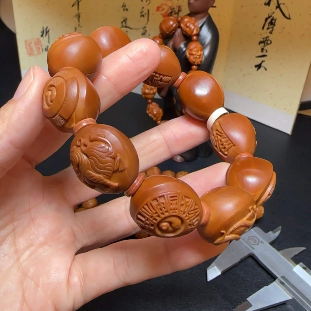 人***茗手串/手链橄榄核四象八卦2.1